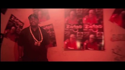 Dirtyro - Feds Is Watching