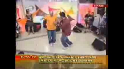 Bektas Ve Sirtlan