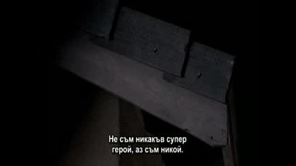 Superhero movie - 16