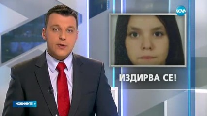 Новините на NOVA (21.01.2017 - централна емисия)