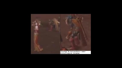 stardyx battle style