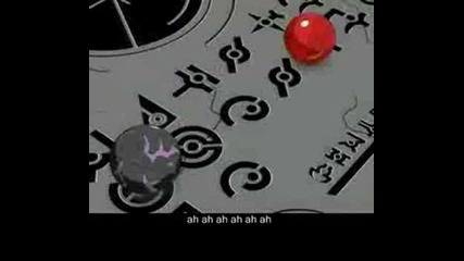 Bakugan Battle Brawlers Theme ( Subtitle)