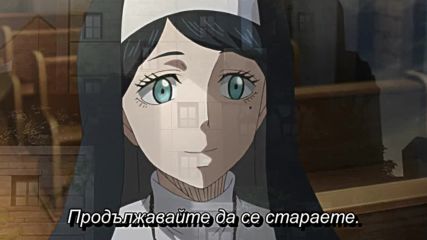 Black Clover - 07 бг субс