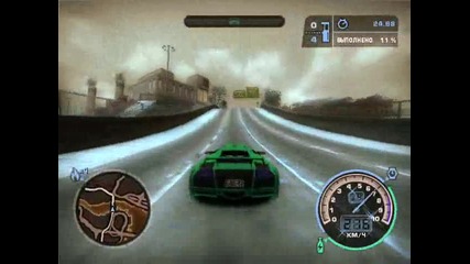 Nfs most wanted