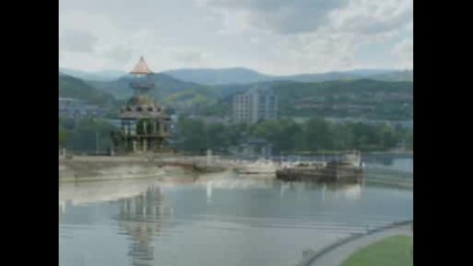 Оршова,  Румъния