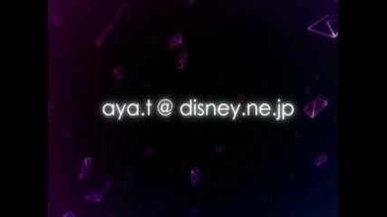 When You Wish Upon A Star - Disney Mobile.f