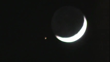 Луната и Нло над пл. Беласица 21.04.2015г.