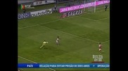 "Пасош Ферейра" победи с 3:2 "Брага" в спора за третото място в Португалия