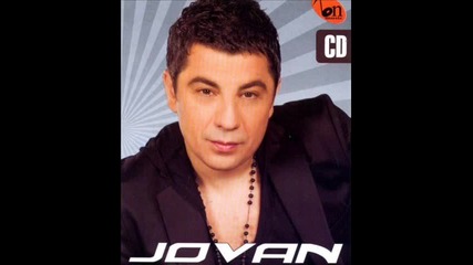 Jovan Perisic - Moje naimilije