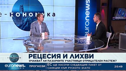 Видео - (2022-07-16 14:31:44)