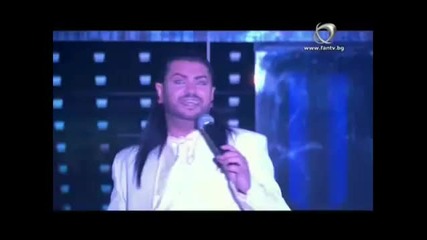 Ерик - Без (official Tv Version)