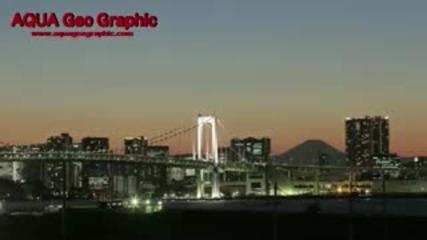 От Япония - страната на изгряващото слънце до другия край на света
