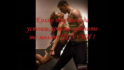 sad love