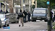 Протест срещу бежанците в София