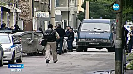 Протест срещу бежанците в София