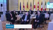 Среща на Г-7 в Токио: Групата ще остане единна в своята твърда подкрепа за Украйна