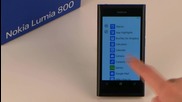 Nokia Lumia - Персонализирате темата на своя телефон с Windows