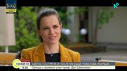 От лупата на дядо до Нобелова награда: Историята на проф. Дан Шехтман