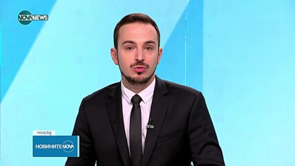 Standard & Poor's потвърди кредитния рейтинг на България и положителната перспектива