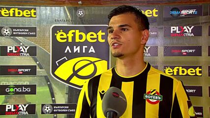 Никола Илиев е играч на мача Ботев Пловдив - Черно море