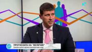 Ивелин Михайлов: За изборите, манипулациите и доверието