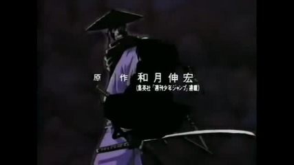 Rurouni Kenshin Episode 30 [english Dubbed]