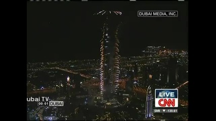 New Year 2011 from Dubai 