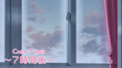 [ Bg Subs ] Aho Girl - 09 [ Otaku Bg ]