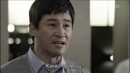 (бг Субс) School 2015: Who are you / Училище 2015 (2015) Епизод 4 Част 1/2