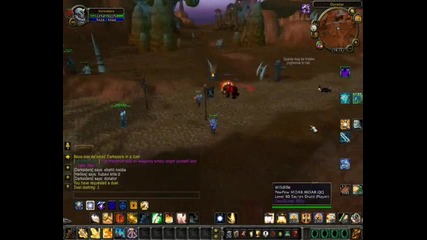Paladin