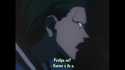 Hunter X Hunter Ova I - 7 Bg Subs [high]