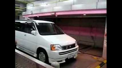 Ето Как Паркират Японците