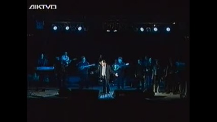Не се губи vasilis karras mi xatheis live 2009