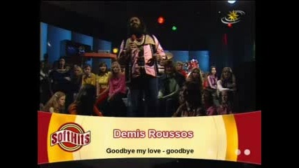 Demis Roussos - Goodbye, My Love, Goodbye