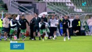 Лудогорец ще е поставен във всички кръгове на Лигата на конференциите