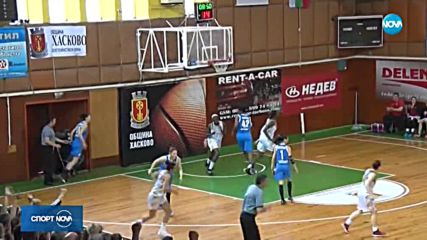 Спортни новини (12.01.2018 - централна)