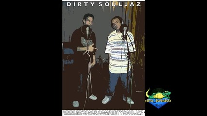Dirty Souljaz - За Всички Тези Хейтъри (feat. Makera)