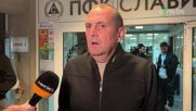 Заги