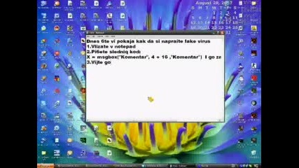 ИзбЪзИкАиТе НеКоИ :D:D:D
