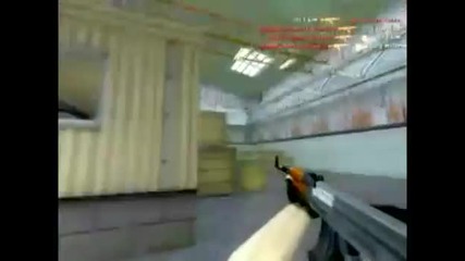 cs - pro