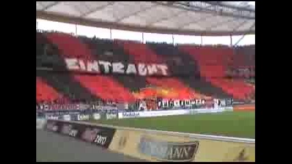 Ultras Eintracht Frankfurt (хореография)