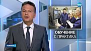 Новините на Нова (07.06.2016 - централна)