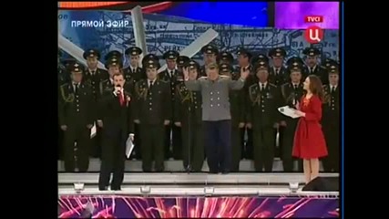 Челси, Katyusha - Катюша - Victory day, день победы 2008