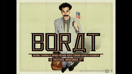 Borat Soundtrack - Magic Mamaliga 