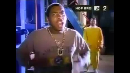 E P M D - You Gots To Chill 
