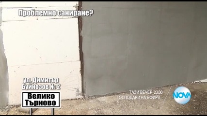 В „Господари на ефира” на 1 април очаквайте