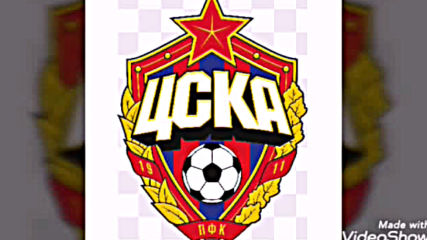 CSKA