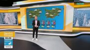 Прогноза за времето (16.02.2026 - сутрешна)