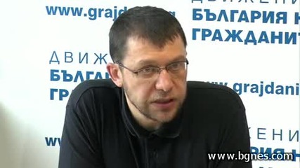 Йонко Грозев и Меглена Кунева за подслушването и манипулациите
