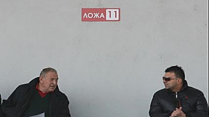 Пенев: Не ме радва победата на ЦСКА